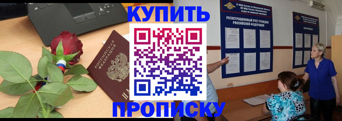 форма 3 в Карабаново